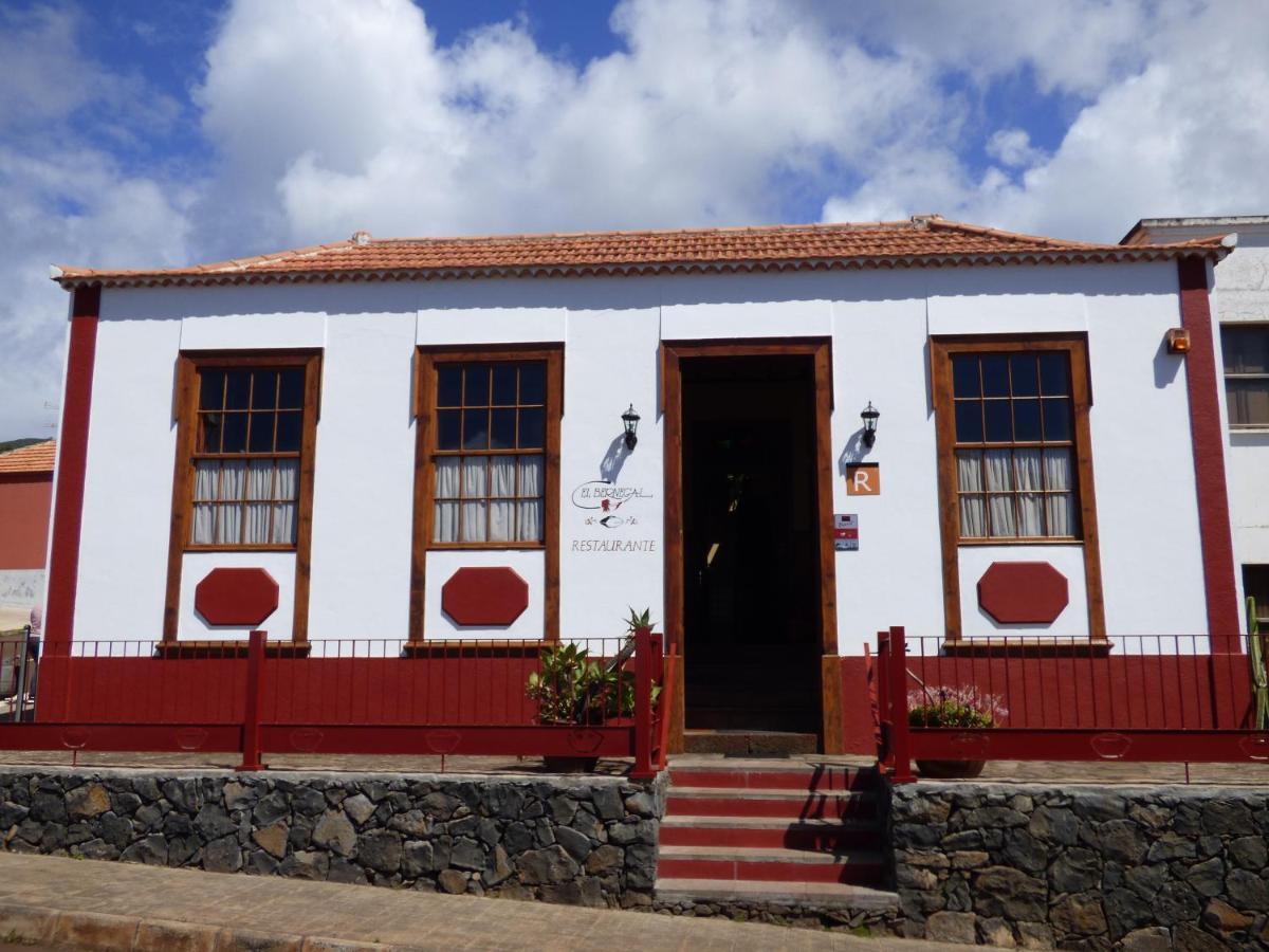 Finca La Paz Puntagorda  Luaran gambar
